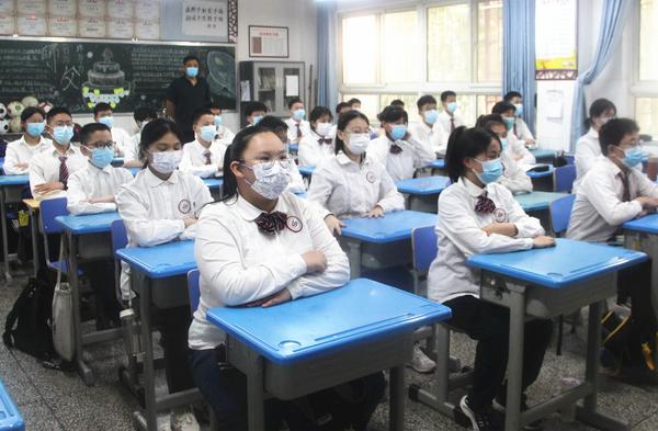 室内升旗 室内升旗